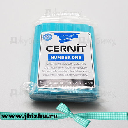 Полимерная глина Cernit № 1 бирюзовая (676), 56 гр
