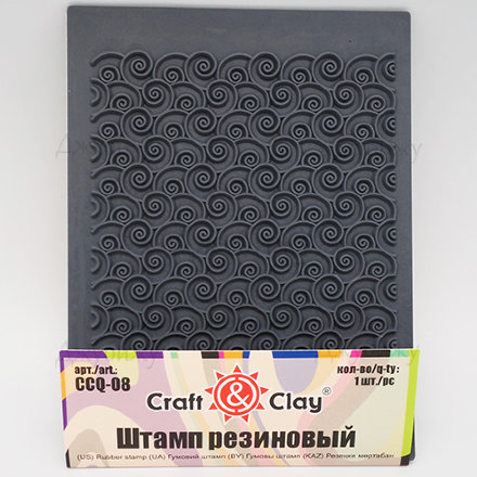 Текстурный лист Craft&amp;Clay &quot;Фон. Волны&quot;, 10,5*14 см