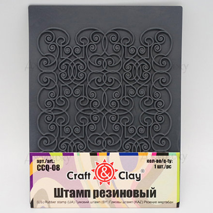 Текстурный лист Craft&amp;Clay &quot;Фон. Узоры&quot;, 10,5*14 см