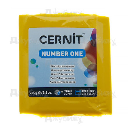 Полимерная глина Cernit № 1 жёлтая (700) (средний брусок), 250 гр