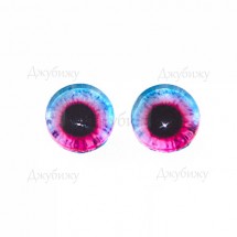 Глаза для игрушек стеклянные розово-голубые №011 8 мм (пара)