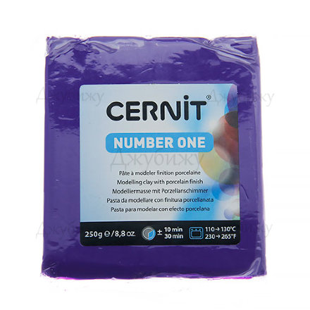 Полимерная глина Cernit № 1 фиолетовая (900) (средний брусок), 250 гр
