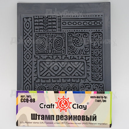Текстурный лист Craft&amp;Clay &quot;Фон. Древность&quot;, 10,5*14 см