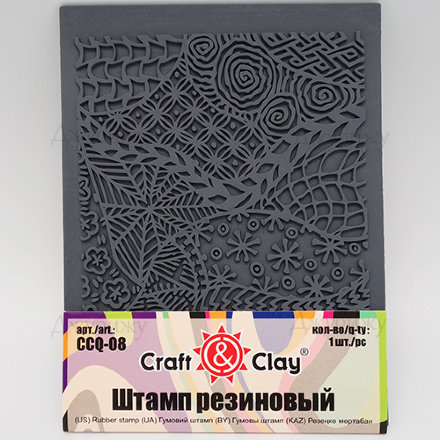 Текстурный лист Craft&amp;Clay &quot;Фон. Узоры абстракция&quot;, 10,5*14 см