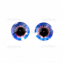 Глаза для игрушек стеклянные сине-розовые №015 8 мм (пара)