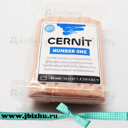 Полимерная глина Cernit № 1 цвет загара (855), 56 гр