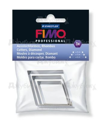 Fimo Professional набор каттеров, 3 формы &quot;Ромб&quot;