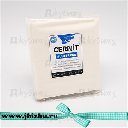 Полимерная глина Cernit № 1 белая полупрозрачная (010) (средний брусок), 250 гр