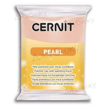 Полимерная глина Cernit Pearl розовая (475) 56 гр