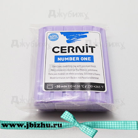 Полимерная глина Cernit № 1 лиловая (931), 56 гр