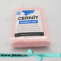 Полимерная глина Cernit № 1 розовая (475), 56 гр