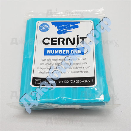 Полимерная глина Cernit № 1 ярко-бирюзовая (280), 56 гр