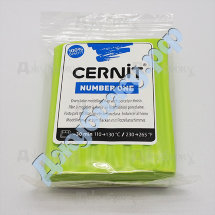 Полимерная глина Cernit № 1 анисовая (601), 56 гр