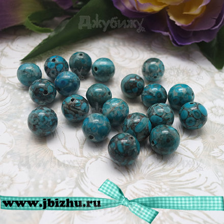 Природный камень серо-голубой, 10 мм (20 шт)