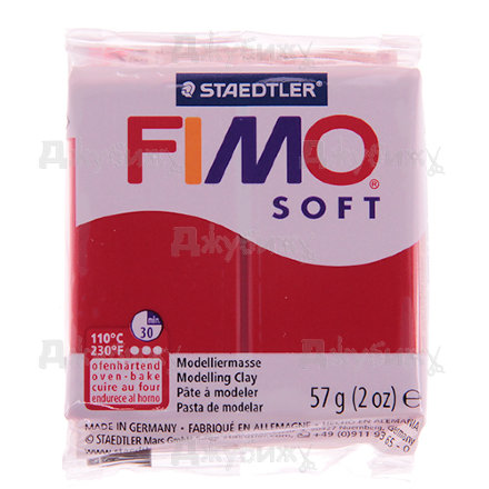 Fimo Soft рождественский красный (2 P), 57 г