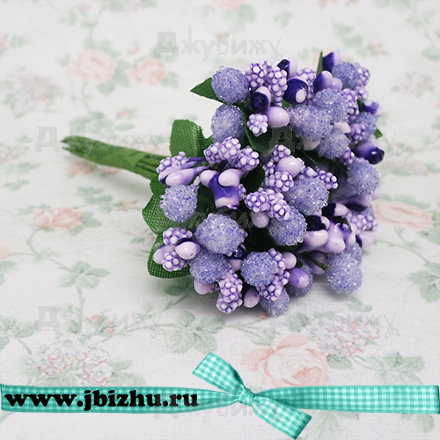 Декоративный букетик ягодки и тычинки, фиолетовый 90*5 мм (12 шт)