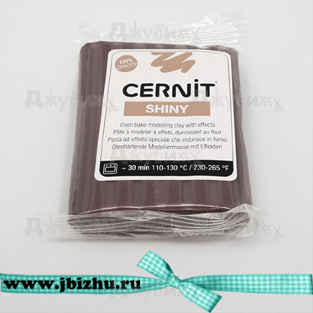 Полимерная глина Cernit Shiny пурпурный (962), 56 гр