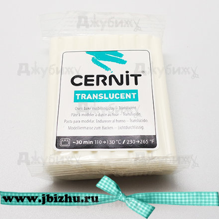 Полимерная глина Cernit Transluсent ночное сияние (024), 56 гр