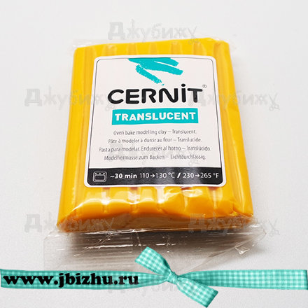 Полимерная глина Cernit Transluсent полупрозрачная янтарь (721), 56 гр