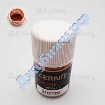 Мика-порошок металлик (слюда) Cernit Sparkling powder 058 бронза, 3 г