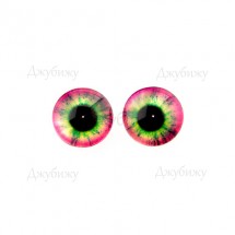 Глаза для игрушек стеклянные зелёно-розовые №027 10 мм