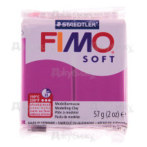 Fimo Soft, фиолетовый (61), 57 г