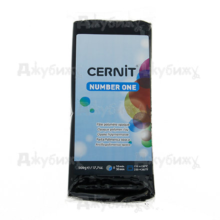 Полимерная глина Cernit № 1 чёрная (100) (большой брусок), 500 гр