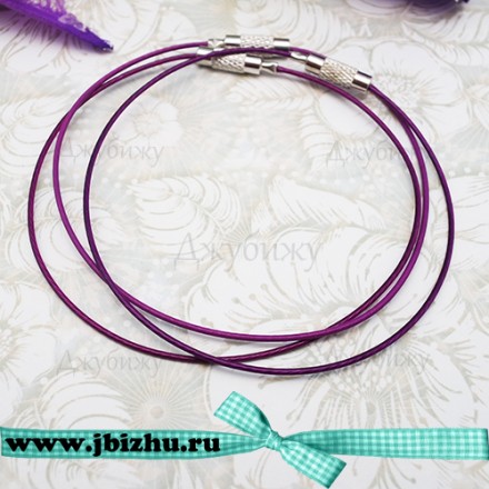 Чокер - основа для браслета фиолетовый, 19 см