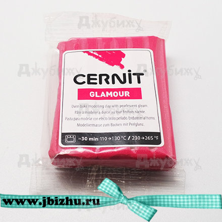 Полимерная глина Cernit Glamour перламутровая карминово-красная (420), 56 гр