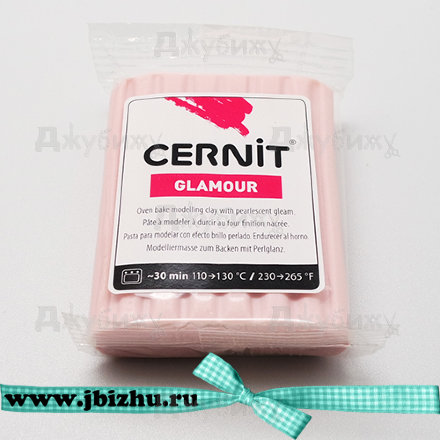 Полимерная глина Cernit Glamour перламутровая розовая (425), 56 гр