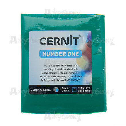 Полимерная глина Cernit № 1 зелёный (600) (средний брусок), 250 гр