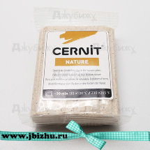 Полимерная глина Cernit Nature эффект камня саванна (971), 56 гр