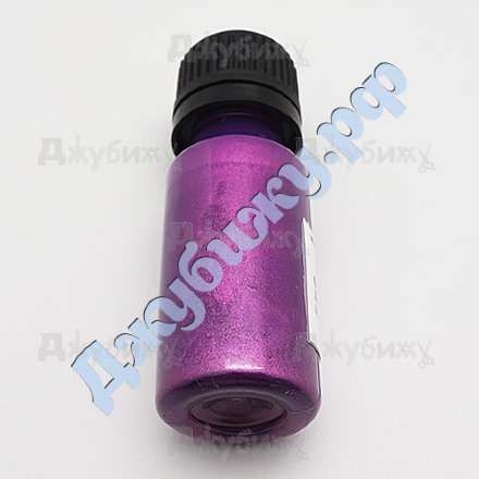 Концентрат красителя Эпоксикон ПП-923 фиолетовый с красным отблеском, 15 гр