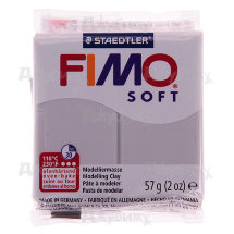 Fimo Soft, серый (80), 57 г
