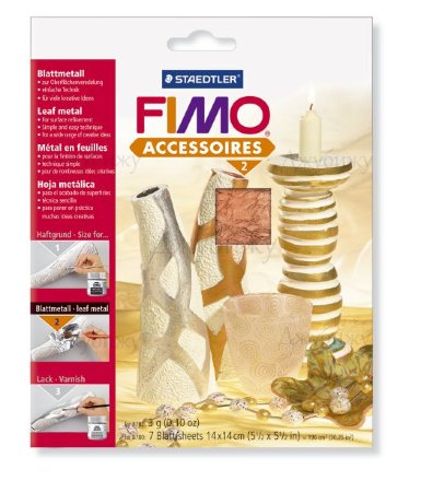 FIMO Металлическая фольга медь 7 листов в упаковке, 14 х 14 см