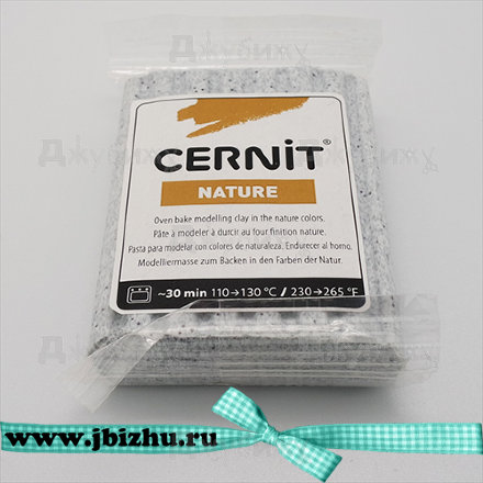 Полимерная глина Cernit Nature эффект камня гранит (983), 56 гр