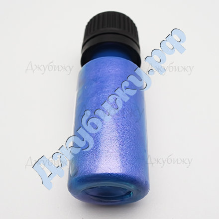 Концентрат красителя Эпоксикон ПП-934 синий с фиолетовым отблеском, 15 гр