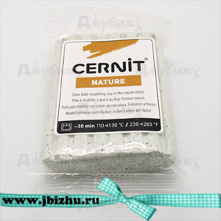 Полимерная глина Cernit Nature эффект камня агат (994), 56 гр