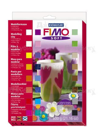 FIMO Soft набор полимерной глины из 24 блоков по 25 гр.