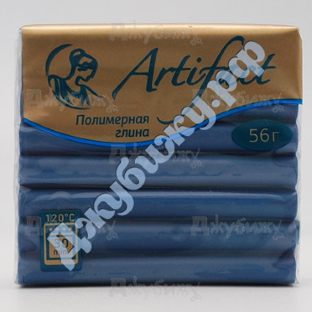 Артефакт, классический дымчатый синий, 56 г