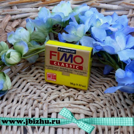 Fimo Classic, золотисто-жёлтый, 56 г