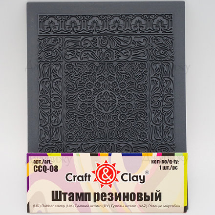 Текстурный лист Craft&amp;Clay &quot;Фон. Персидский ковер&quot;, 10,5*14 см