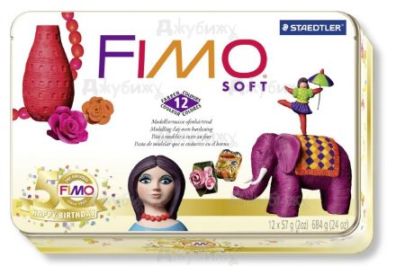 Fimo soft комплект полимерной глины &#039;Ностальгия&#039; в металлической коробке (12 блоков по 57 г)