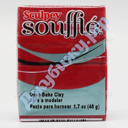 Sculpey Souffle вишневый (6083), 48 г