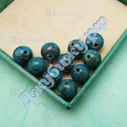 Бусины из искусственного камня сине-зелёные, 10 мм (10 шт)