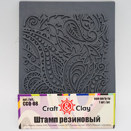 Текстурный лист Craft&amp;Clay &quot;Фон. Рисунок Пэйсли&quot;, 10,5*14 см