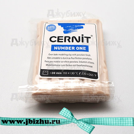 Полимерная глина Cernit № 1 бисквит (042), 56 гр