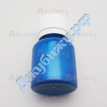 Концентрат красителя Эпоксикон ПП-636 синий шёлк, 15 гр