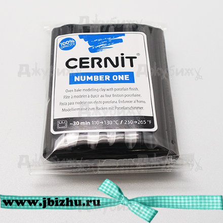 Полимерная глина Cernit № 1 чёрная (100), 56 гр