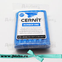 Полимерная глина Cernit № 1 голубая (200), 56 гр